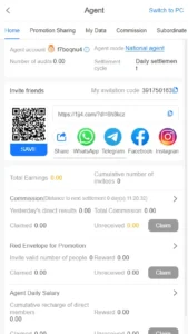 1jj refer 1 person and earn 550 PKR