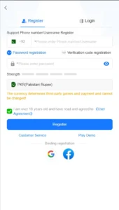 1jj7 Registration