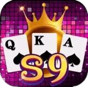 S9 Game Tournaments
