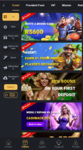Six Game Offers