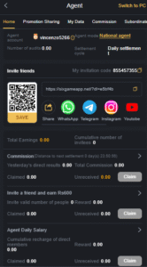 Six Game Refer And Earn 600 Per Person