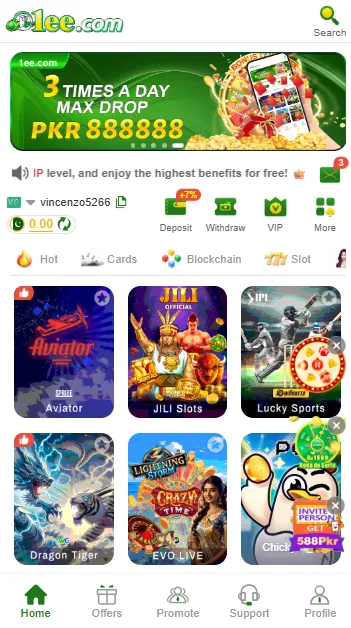 1ee Game Homepage