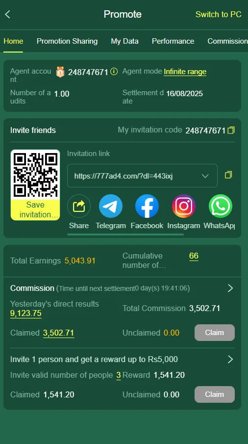 777ad Invite And Earn