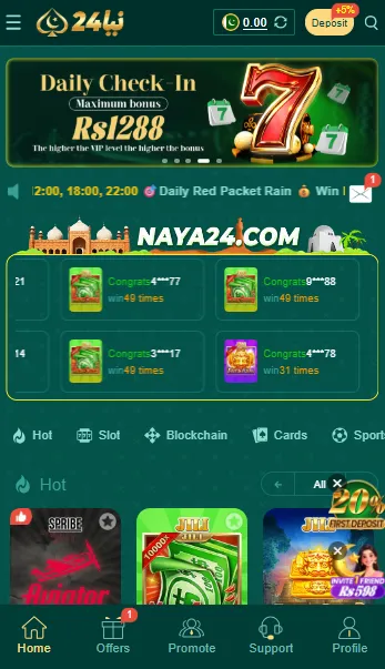 naya 24 homepage