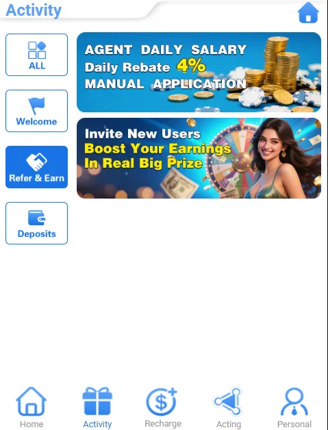 events & offers on jq777 game