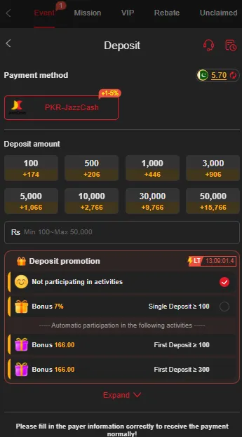 Deposit withdrawal Jazzcash