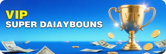 Vip daily bonuses
