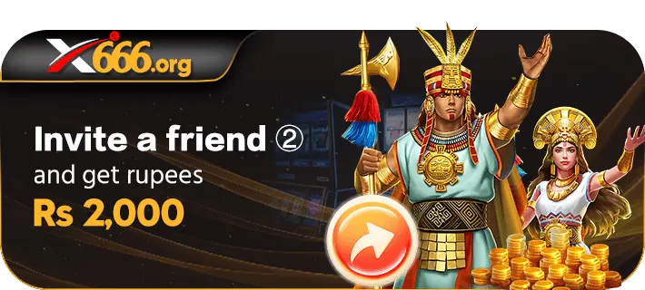 Invite a Friend & Get RS 2000