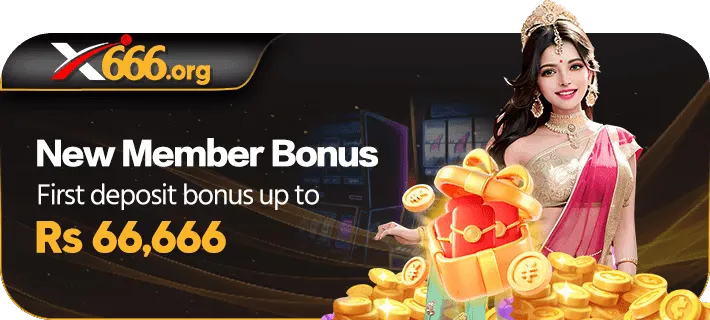 Register & Get Bonus
