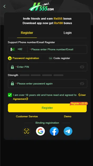 H555 Register