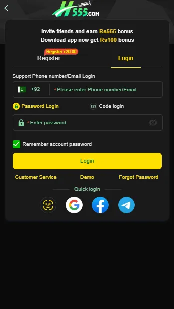 H555 Login