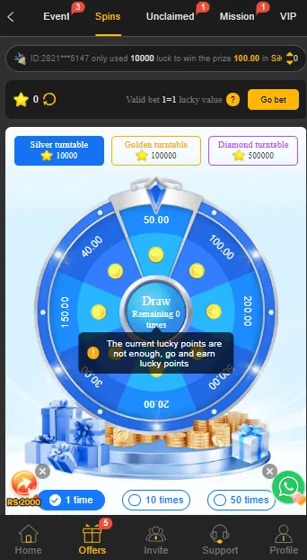 Play game & win Free Spins Daily