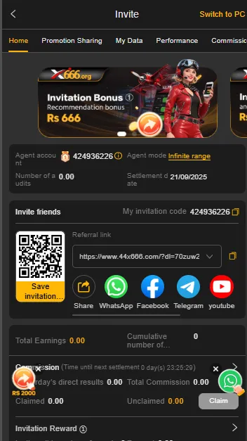 Invite & Earn 2000 Pkr