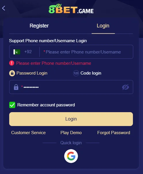 Login