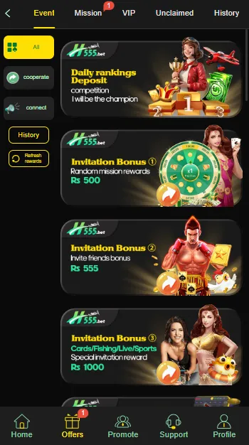 Offers