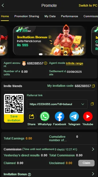 Promote and Earn via invitation code